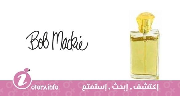 عطر بيرهابس بوب ماكي