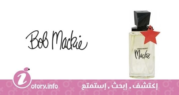 عطر أن مستيكابل ماكي بوب ماكي