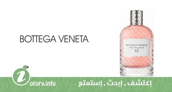 عطر باركو بالادبانو 6 بوتيغا فينيتا