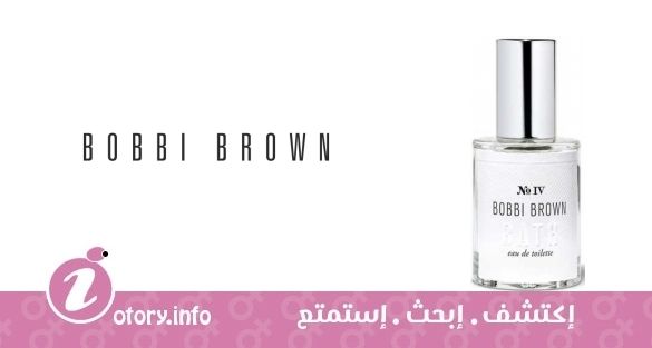 عطر باث بوبي براون
