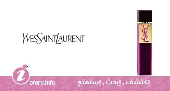 عطر إيلي انتينس ايو دي بارفوم
