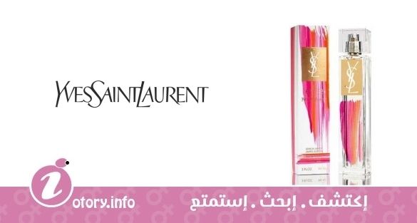 عطر إيلي ليمتد إديشن 2011