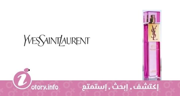 عطر إيلي سمر فراجرنس 2008