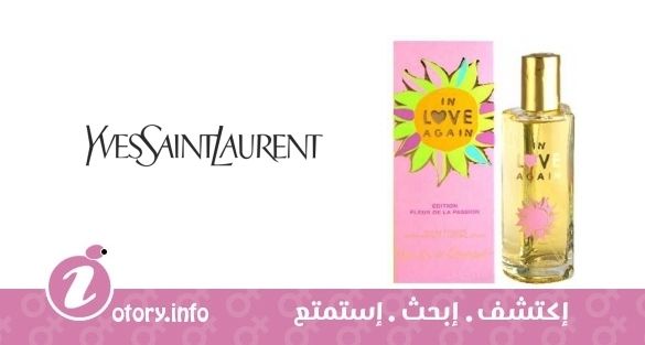 عطر ان لاف أجين إديشن فلور دي لا باشيون