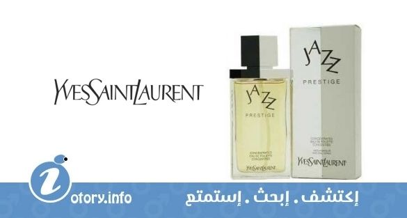 عطر جاز برستيج إيف سان لوران