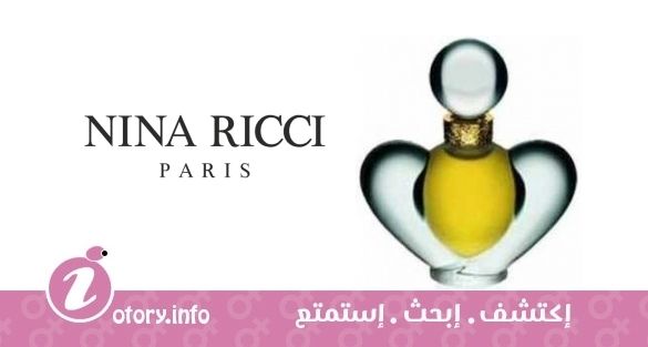 عطر فاروش نينا ريتشي 