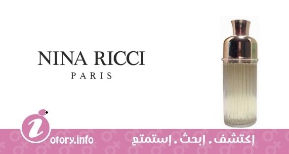 عطر فيل دي ايف نينا ريتشي 