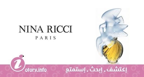 عطر  نينا ريتشي لا اير ديو تيمبس 