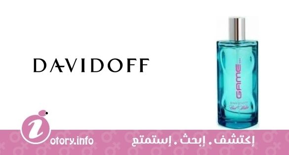 عطر دافيدوف كول ووتر جايم