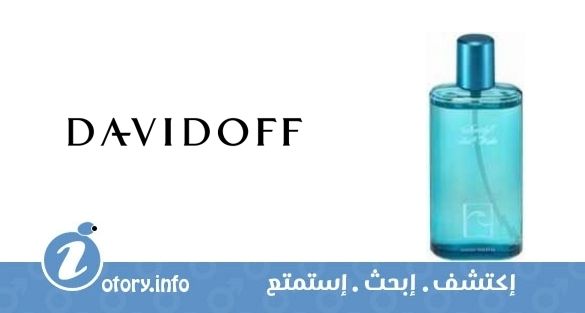 عطر دافيدوف كول ووتر سي سينت أند صن