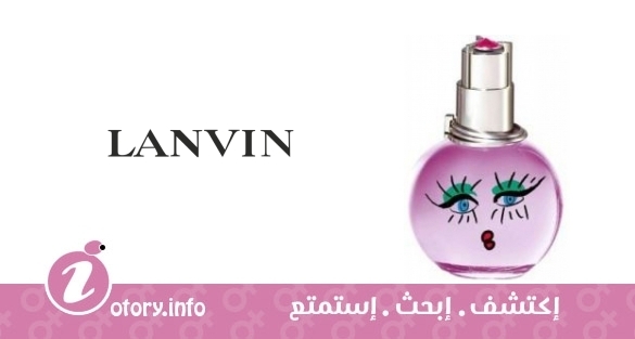 عطر ايكلا دي اربيج ايز اون يو لانفين