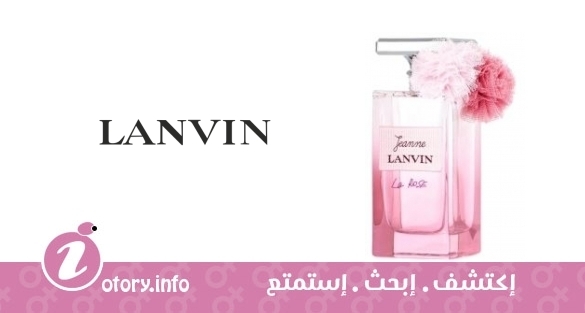 عطر جين لا روز لانفين
