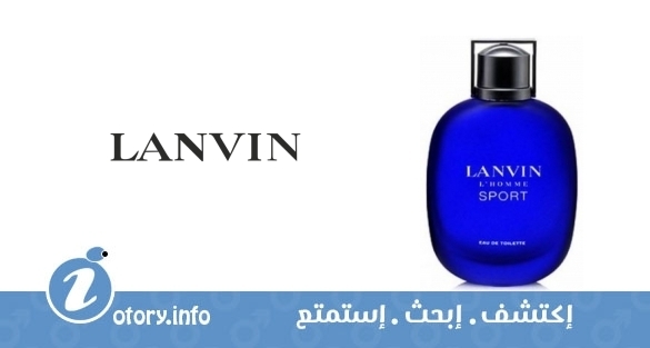 عطر لاهوم سبورت لانفين