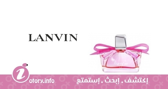 عطر ماري مي ألا فولي لانفين