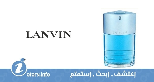 عطر أوكسجين هوم لانفين