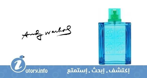 عطر أندي وارهول بوب بور هوم