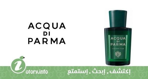 عطر أكوا دي بارفيوم كولونيا كلاب