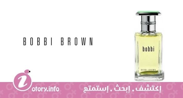 عطر بوبي بوبي براون