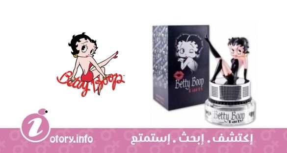 عطر بيتي بوب بارتي بيتي