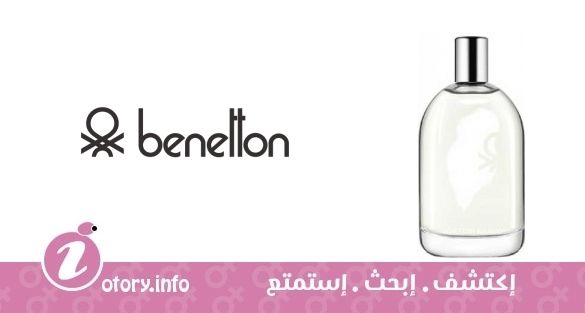 عطر بينتون بيانكو بينتون