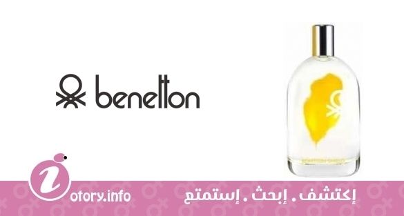 عطر بينتون بينتون  جيالو وومن