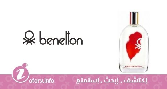 عطر بينتون روزو وومن بينتون