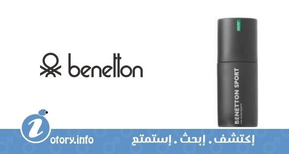 عطر بينتون سبورت مان بينتون