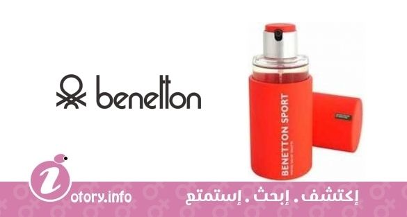عطر بينتون سبورت وومن بينتون