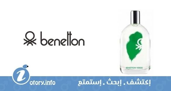 عطر بينتون بينتون فيرد مان