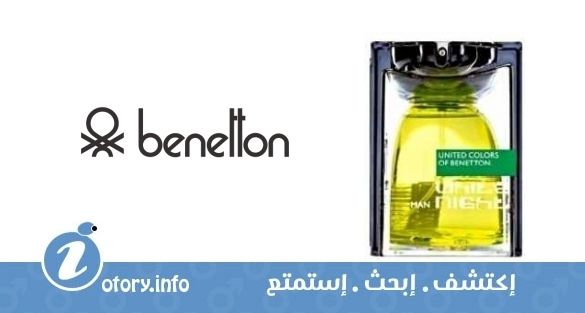 عطر بينتون بينتون وايت نايت مان