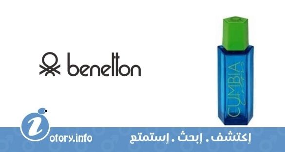 عطر بينتون كومبيا كولورز مان