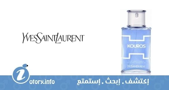 عطر كوروس ايو دي تواليت تونيك