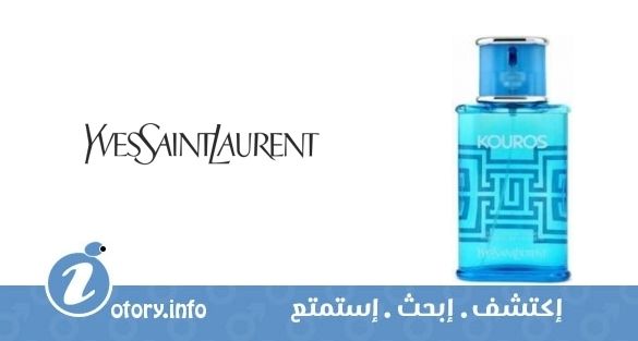 عطر كوروس تاتو إيف سان لوران