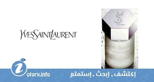 عطر لا هوم ايو دي إتي إيف سان لوران