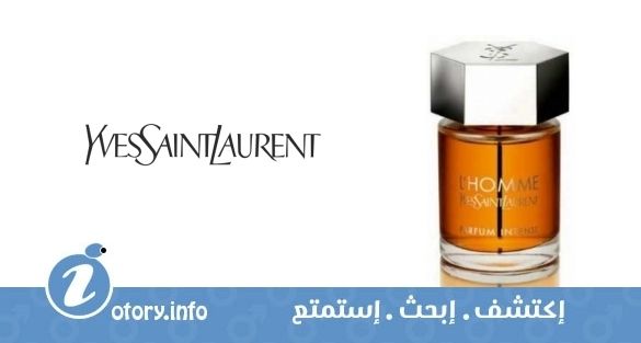 عطر لا هوم بارفيوم انتنس 