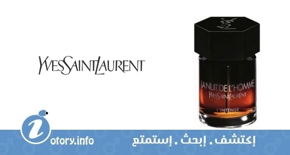 La Nuit de L'Homme L'Intense