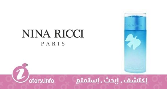 عطر لوف فيل لا اير دو تيمبس