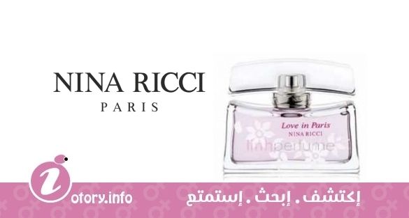 عطر لوف ان باريس فلور دي بوفون