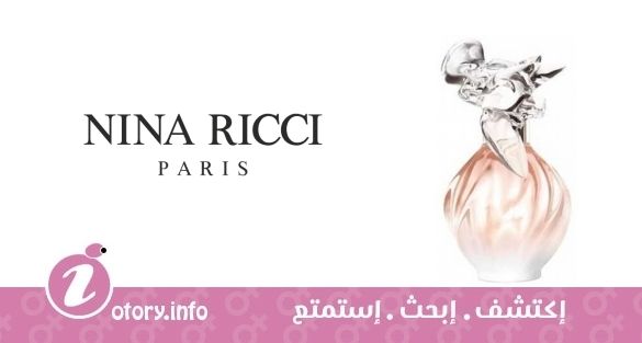 عطر لا اير نينا ريتشي