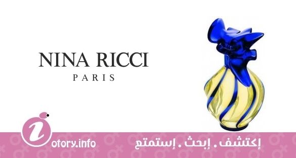 عطر  لا اير دو تمبس باي اوليفيا بوتمان 