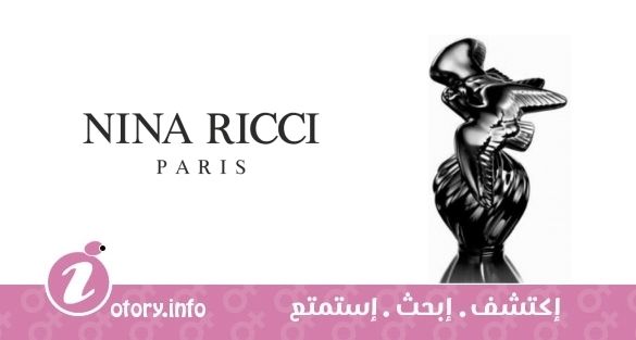 عطر لا اير دو تمبس نول نينا ريتشي 