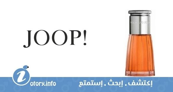 عطر وولف جانج جوب