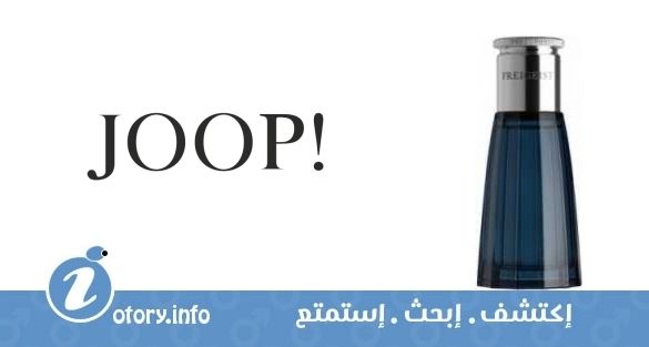 عطر وولف جانج جوب فريجيست جوب