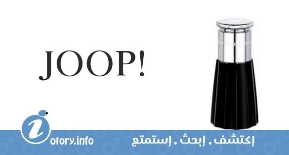 عطر وولف جانج جوب فريجيست بلاك اديشن جوب