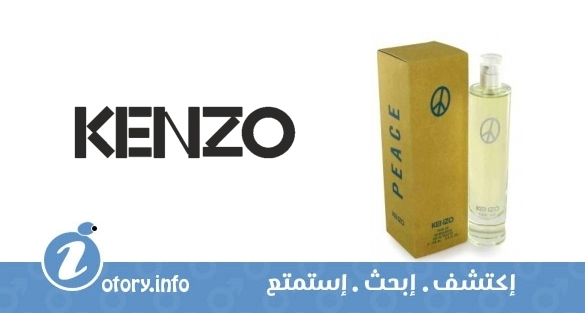 عطر تايم فور بيس