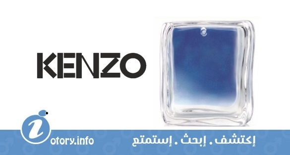 عطر كنزو اير كنزو