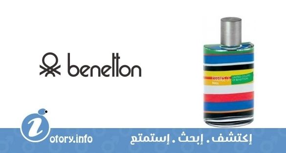 عطر  بينتون اسنس اوف يوناتيتد كولورز اوف بينتون مان