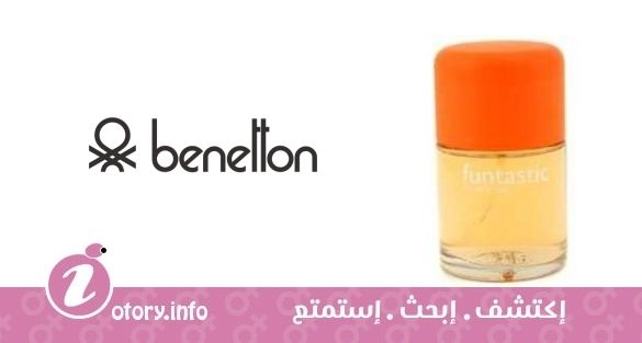 عطر بينتون فانتاستيك سويت فروتس فور جيرل