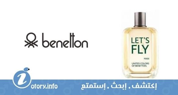عطر  بينتون ليتس فلاي