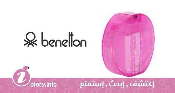 عطر بينتون باراديسو انفيرنو بينك